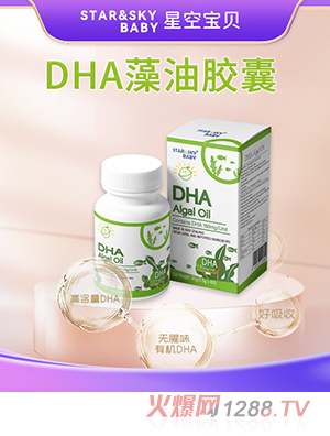 �ǿՌ�ؐDHA�����z��