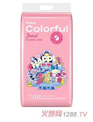 �_��ʢ��냺Ӗ��ѝXXXXL