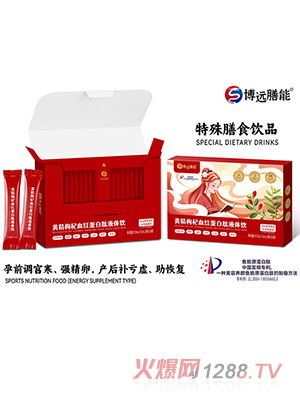 ���h(yu��n)�����S�����Ѫ�t������Һ�w�