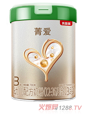 ؐ����ݼ���׃��䷽�̷ۣ�12-36���g��3�Σ�