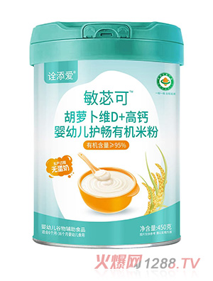 ԏ���(��i)��ƃ�ɺ��}���SD+���}���׃��o(h��)���ЙC(j��)�׷�