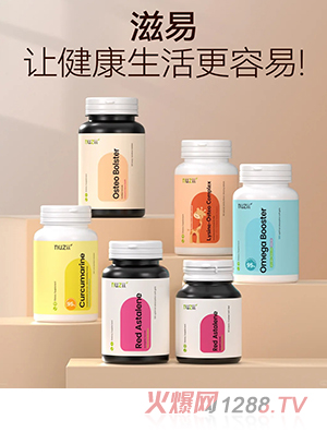 Nuzii���נI(y��ng)�B(y��ng)Ʒ