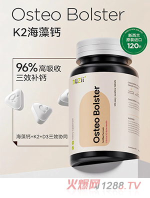 Nuzii����K2�����}