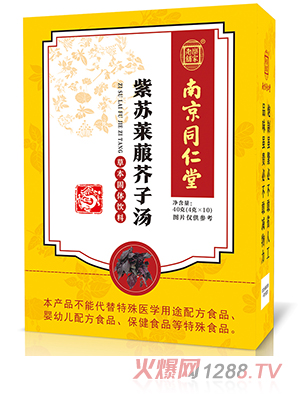 �Ͼ�ͬ�������K�R�ʽ��Ӝ�