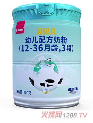 Ӣؐ��youe�䷽�̷ۣ�12-36���g��3�Σ�700��