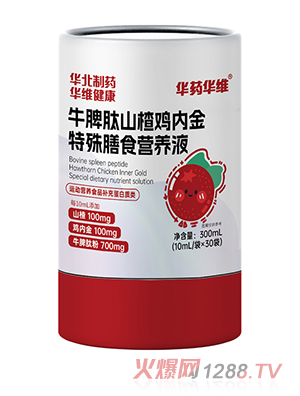 �Aˎ�A�SţƢ��ɽ��u�Ƚ�������ʳ�I�B(y��ng)Һ