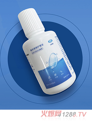 軟鏡護(hù)理液OEM/ODM代加工