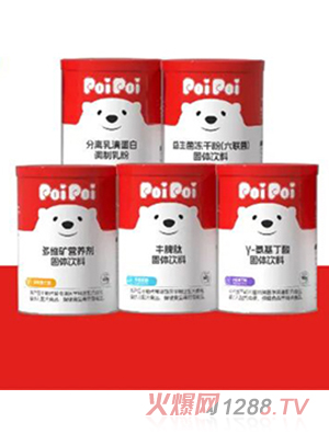 元小西營(yíng)養(yǎng)品