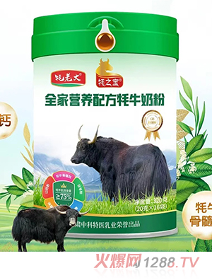 牦老大牦之寶全家營養(yǎng)配方牦牛奶粉