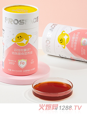 prospace�p�S΢���F������ʳ�I(y��ng)�B(y��ng)Һ