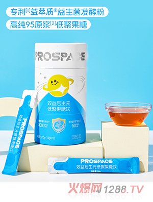 PROSPACE���ؐ˼�p�����Ԫ�;۹����