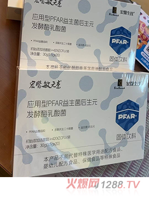 ���t(y��)��Ԫ�ؑ�(y��ng)����PFAR����������Ԫ�l(f��)��ø��������w���