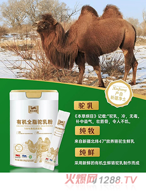 �W�_���Z�ЙCȫ֬����