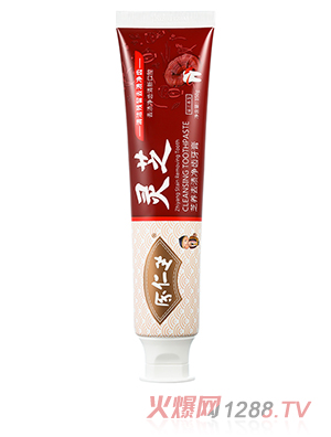 余仁生芝養(yǎng)去漬凈齒牙膏