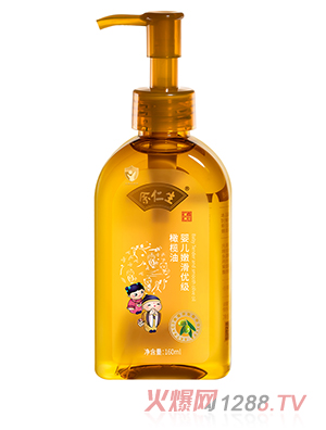 余仁生嬰兒嫩滑優(yōu)級橄欖油