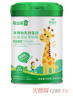 ���׸ߘ���Ƣ�����F���׃�ͯ���L(zh��ng)���̷�