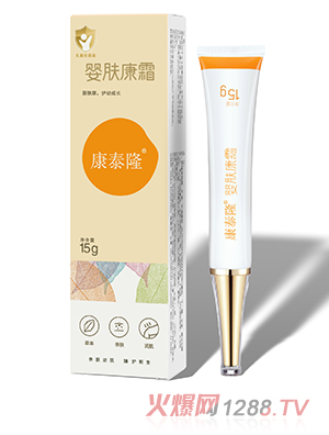 康泰隆嬰膚康霜