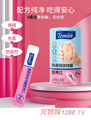 ֮ͯ�������p�F���ŠI�B(y��ng)�