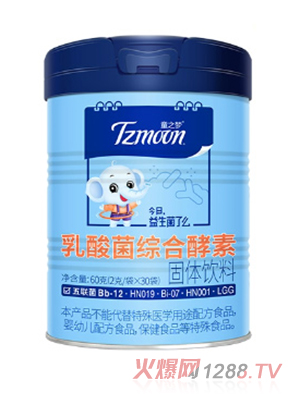 ֮ͯ��(m��ng)������C�Ͻ���