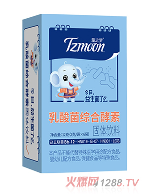 ֮ͯ��(m��ng)������C�Ͻ��ع��w���