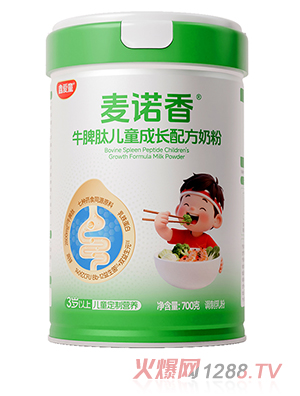 �ΐ�(��i)ͯ���Z��ţƢ�ă�ͯ���L(zh��ng)�䷽�̷�