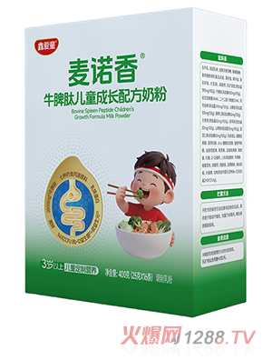 �ΐ�(��i)ͯ���Z��ţƢ�ă�ͯ���L(zh��ng)�䷽�̷�