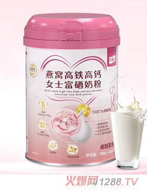 �~���m��C���F���}Ůʿ�����̷�