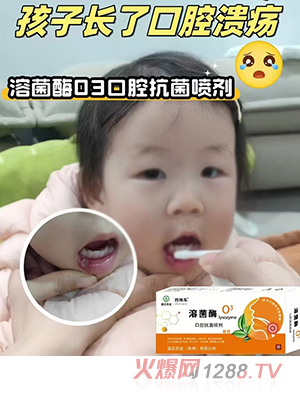 ����ˎ�I(y��)ˎ��܊�ܾ�øO3��ǻ��������