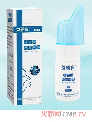 ���o������Ԫ��ǻ���F