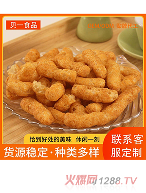 �򻯷���ը��ܽ�l���ӹ�