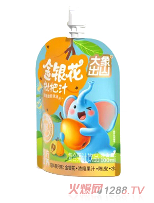 大象出山金銀花枇杷汁