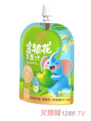 大象出山金銀花蘋果汁