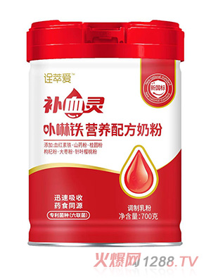 ԏ�͐��aѪ�`߲���F�I�B(y��ng)�䷽�̷�