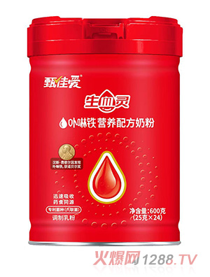 ��ѐ���Ѫ�`߲���F�䷽�̷�