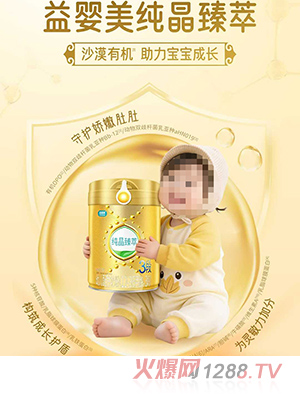 ��������������׃��䷽�̷ۣ�12-36���g��3�Σ�