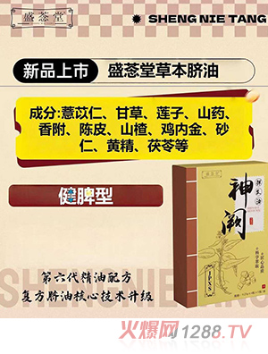 ʢǌ�òݱ�Ě��-��Ƣ��