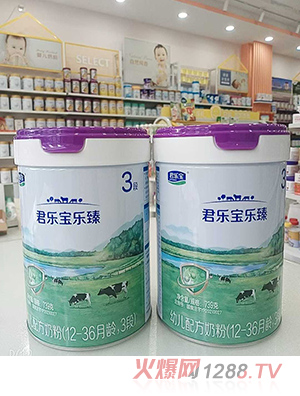 �����������׃��䷽�̷ۣ�12-36���g��3�Σ�