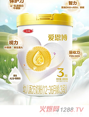 ��Ԫ��(��i)�����׃��䷽�̷ۣ�12-36���g��3�Σ�