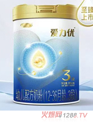 ��Ԫ��(��i)����(y��u)�׃��䷽�̷ۣ�12-36���g��3�Σ�