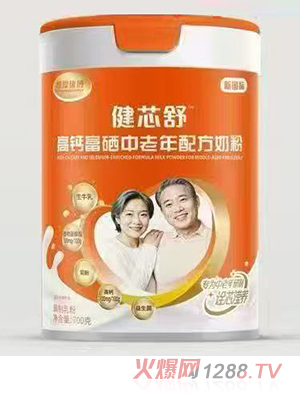甄愛(ài)優(yōu)博健芯舒高鈣富硒中老年配方奶粉