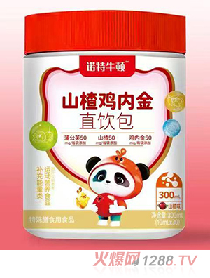 �Z��ţ�Dɽ��u�Ƚ�ֱ�