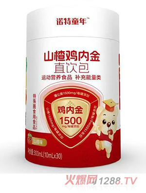 �Z��ͯ��ɽ��u�Ƚ�ֱ�