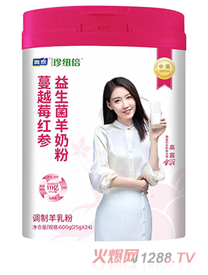 ��~����Խݮ�t�����������̷�