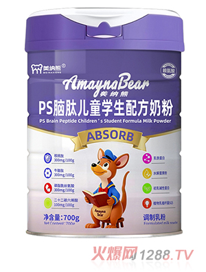 ���{��PS�X�ă�ͯ�W���䷽�̷�