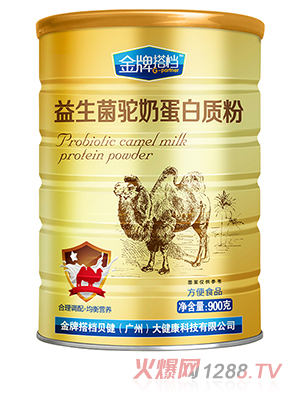 ���ƴ�n��������̵����|(zh��)��