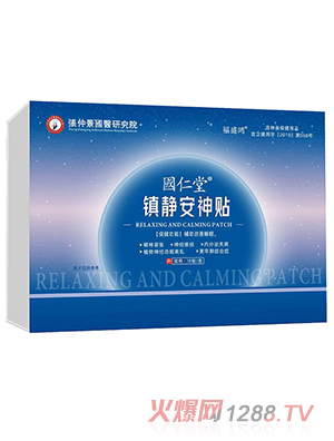 ���پ����t(y��)�о�Ժ�(zh��n)�o�����N