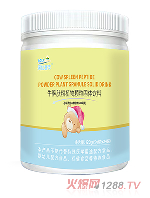 �W��ͯ��ţƢ�ķ�ֲ���w��