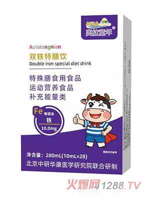 �W��ͯ���p�F�����