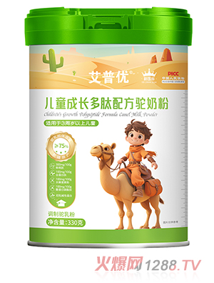 ���Ճ�(y��u)��ͯ���L(zh��ng)�����䷽��̷�