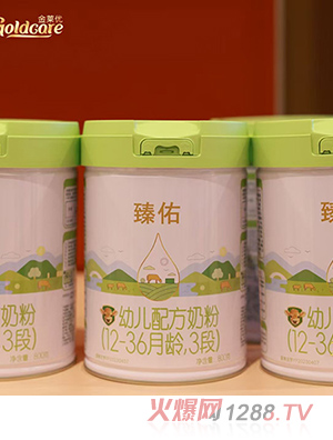 �����׃��䷽�̷ۣ�12-36���g��3�Σ�